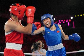 (PARIS2024) FRANCE-PARIS-OLY-BOXING