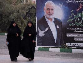 Commemoration Ceremony Of Ismail Haniyeh