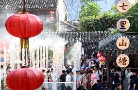 Suzhou Tour