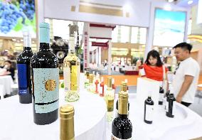 (VistaNingxia)CHINA-NINGXIA-YINCHUAN-INT'L WINE EXPO (CN)