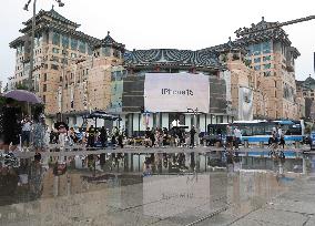 Wangfujing Pedestrian Street