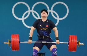 (PARIS2024)FRANCE-PARIS-OLY-WEIGHTLIFTING