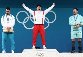 (PARIS2024)FRANCE-PARIS-OLY-WEIGHTLIFTING