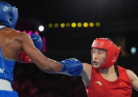 (PARIS2024) FRANCE-PARIS-OLY-BOXING