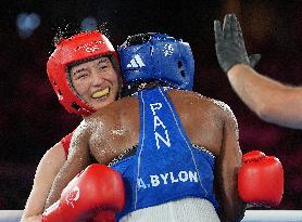 (PARIS2024) FRANCE-PARIS-OLY-BOXING