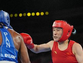 (PARIS2024) FRANCE-PARIS-OLY-BOXING