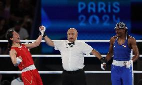 (PARIS2024) FRANCE-PARIS-OLY-BOXING