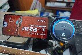 Alipay Payment Device