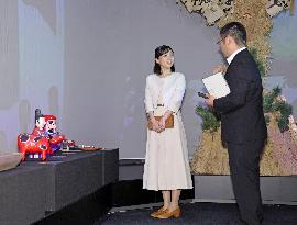 Princess Kako in Fukushima Pref.