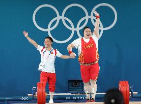 (PARIS2024)FRANCE-PARIS-OLY-WEIGHTLIFTING