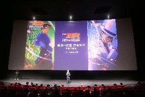 Film Detective Conan Premiere in Shanghai