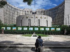 People's Bank of China