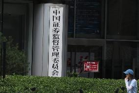 China Securities Regulatory Commission