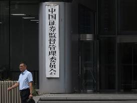 China Securities Regulatory Commission