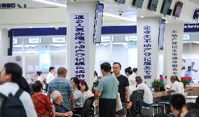 Government Affairs Service Center in Huai 'an