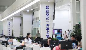 Government Affairs Service Center in Huai 'an