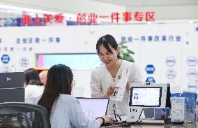 Government Affairs Service Center in Huai 'an