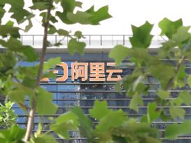 Alibaba Cloud Office Building in Beijing