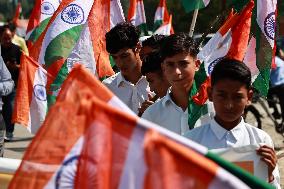 Tiranga Rally Ahead Of Independence Day In Kashmir