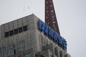 Banks At Lujiazui In Shanghai