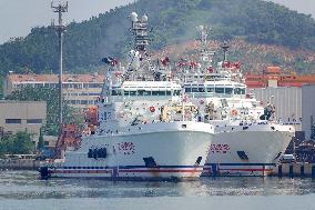 Stereoscopic Rescue Network in China