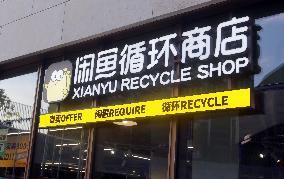 Xianyu Recycle Shop in Shanghai