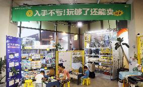 Xianyu Recycle Shop in Shanghai