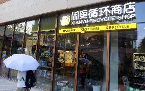 Xianyu Recycle Shop in Shanghai