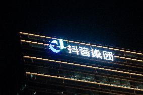 Douyin Plaza In Shanghai