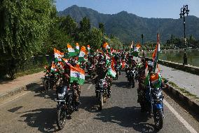 Har Ghar Tiranga Campaign In Kashmir Ahead Of India's Independence Day