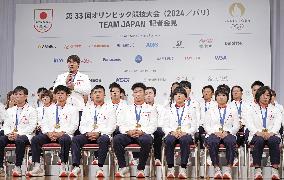 Paris Olympics: Japan delegation