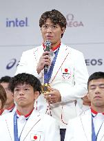 Paris Olympics: Japan delegation