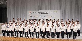 Paris Olympics: Japan delegation