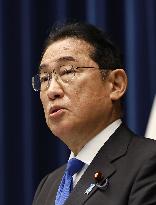 Japan PM Kishida not to run in LDP presidential election