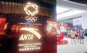 An Anta Sports Store in Shanghai