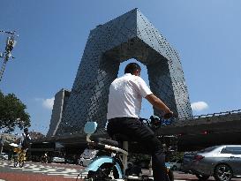 Daily Life at CBD in Beijing