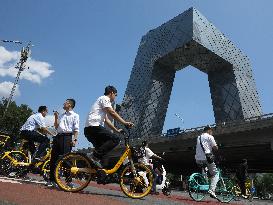 Daily Life at CBD in Beijing