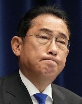 Japan PM Kishida not to run in LDP presidential election