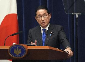 Japan PM Kishida not to run in LDP presidential election