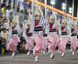 Awa dance festival in western Japan