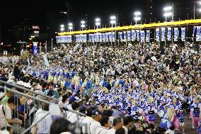 Awa dance festival in western Japan