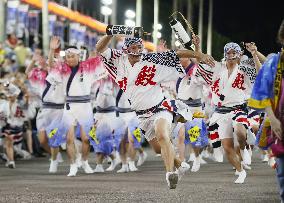 Awa dance festival in western Japan