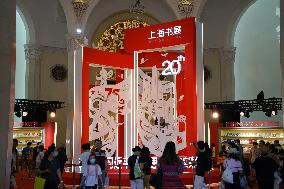 2024 Shanghai Book Fair