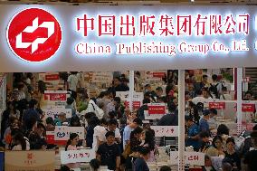 2024 Shanghai Book Fair