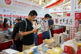 2024 Shanghai Book Fair