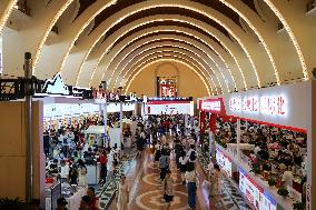 2024 Shanghai Book Fair