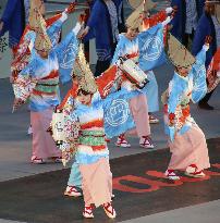 Yosakoi dance festival in western Japan