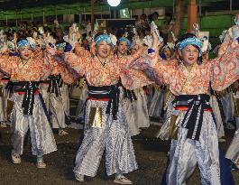 Yosakoi dance festival in western Japan