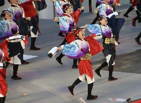 Yosakoi dance festival in western Japan