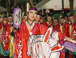 Yosakoi dance festival in western Japan